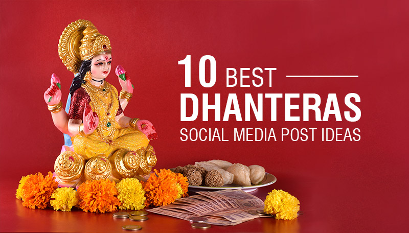 Dhanteras Images Free Download